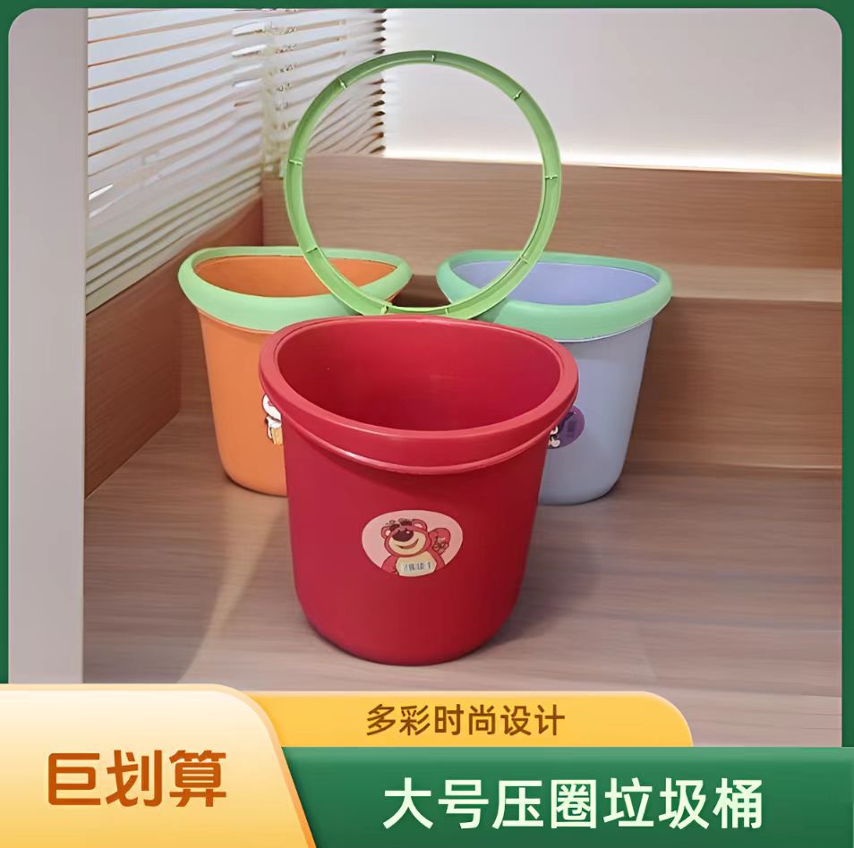 Оптовая продажа нового мусорного ведра в виде удачи, с кольцом давления