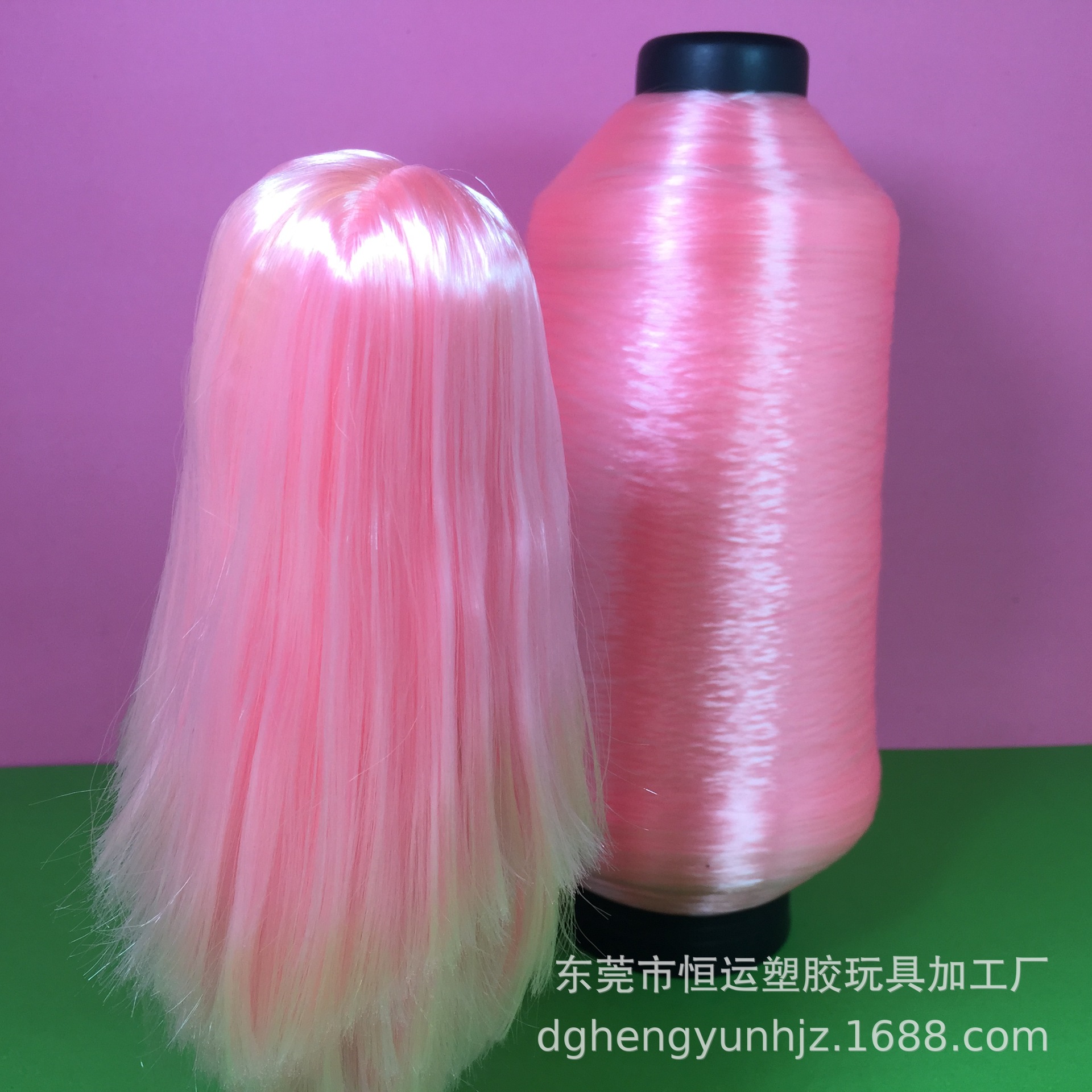 Barbie Hair Transplant PP Nylon Hair Hair Line Doll Wig Vinyl Doll Head Transplant Hair Car Hair Processing