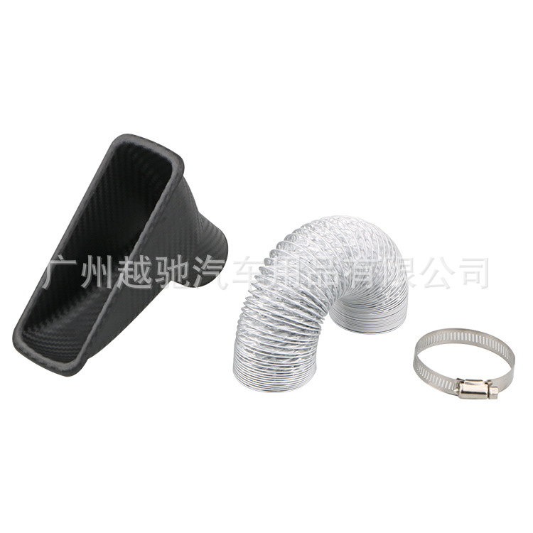 Modified air intake carbon fiber pattern air intake car modified Universal air intake duct air intake Square