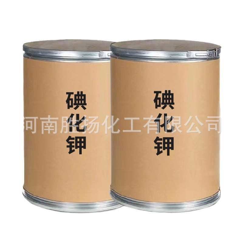 Potassium Iodide Is Available in Stock, Feed Grade, Industrial Grade, Potassium Iodide, High Content, 99% Potassium Iodide, Large Quantity and Excellent Quality