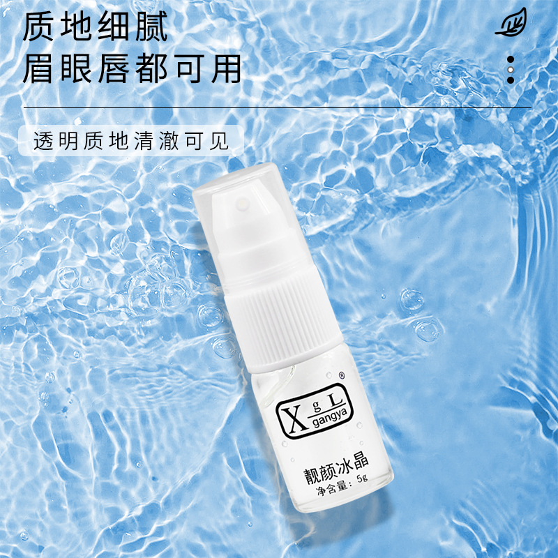XL semi-permanent tattoo repair ice crystal eyebrow repair agent genuine zero scab repair solid color eyebrow eye lip repair cream