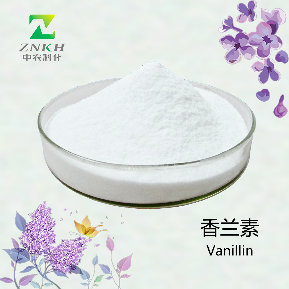 Готовое предложение пищевого уровня Панданен производитель Чистота>99% Ароматизатор Специи Ароматизирующее вещество Сырьё