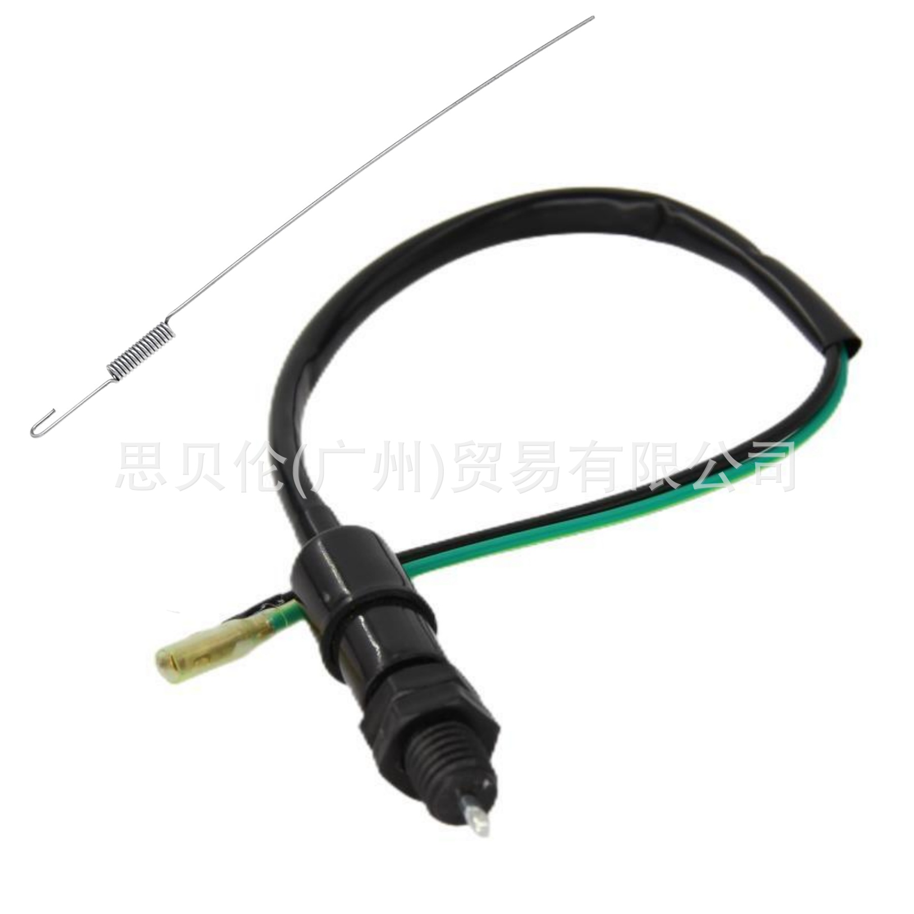 ATV electric car motorcycle Beach car brake light switch line scooter brake power off switch front and rear handbrake