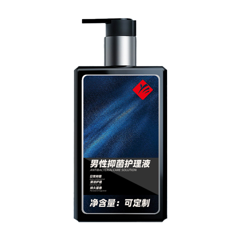 Men's Private Parts Care Solution Processing Men's Private Parts Lotion Shower Gel Cleaning Anti-itching Bacteriostatic Private Lotion OEM