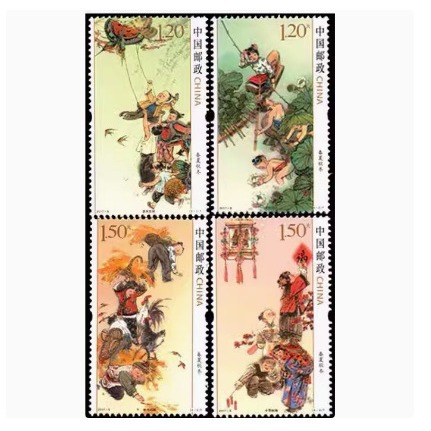 2017-6 "Spring, Summer, Autumn and Winter" Stamps 1.2 Yuan 1.5 Yuan Discounted Stamps Can Be Mailed