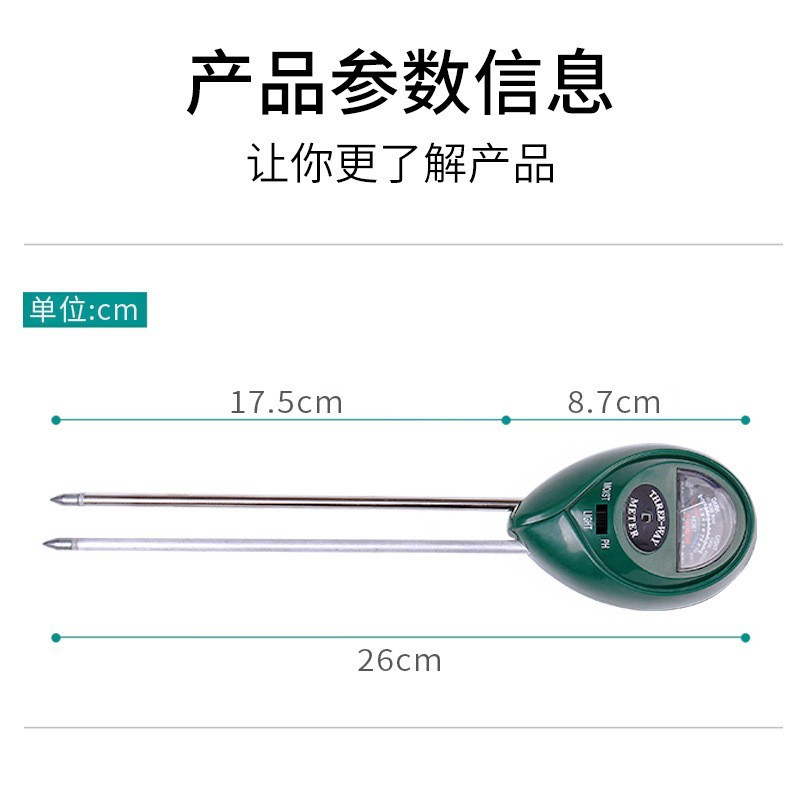 Soil Three-In-One Ph, Moisture, and Light Detector, Moisture Ph Gardening Humidity Non-Ec Detector Soil Tester