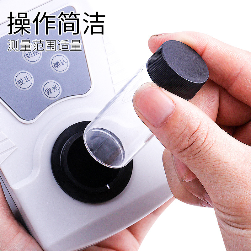 Handheld portable turbidity meter turbidity meter SGZ-200BS waterworks swimming pool water quality turbidity meter