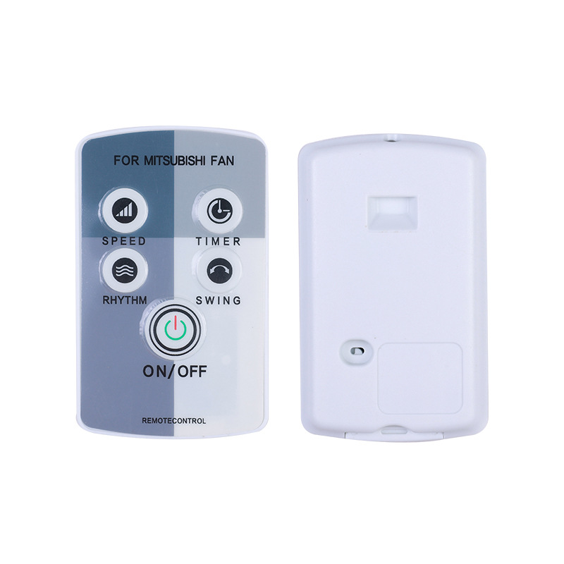 Applicable to Mitsubishi fan remote control 225# factory direct sales in stock supply Southeast Asian market cross-border hot sale