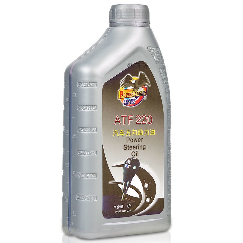 Thunder Eagle Factory Automatic Gear Oil Transmission Oil Automobile Power Steering Oil Wave Box Direction Booster Oil ATF220