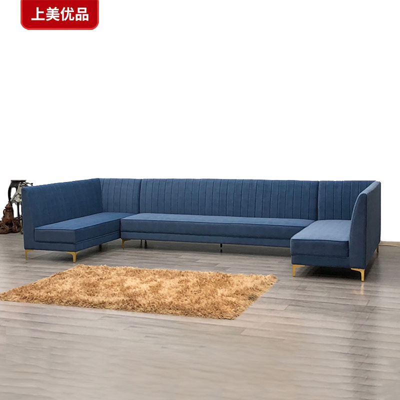 Поставки от производителя, тканевый диван, простой, бархатный, настенный, L-образный, U-образный, для молочного чая, ресторан, комбинация