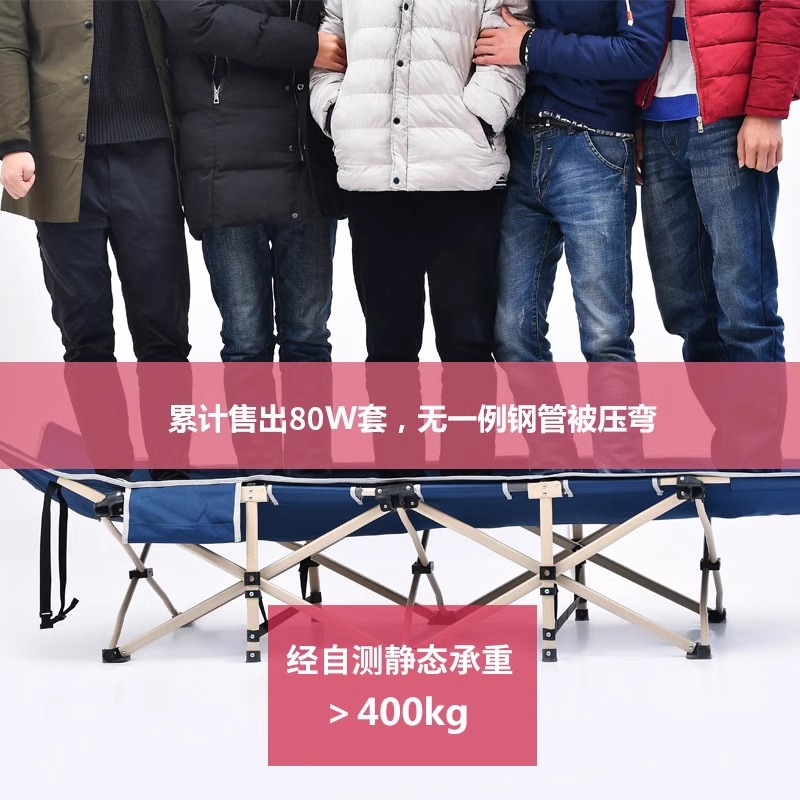 New Folding Bed Indoor Lunch Break Bed Office Lunch Break Recliner Household Adult Ten-foot Bed Portable Army Bed