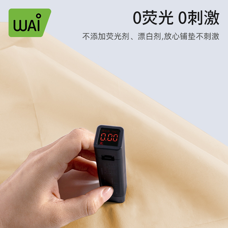 Maternal health tissue paper knife paper moon paper vacuum independent packaging extended soft non-fluorescent