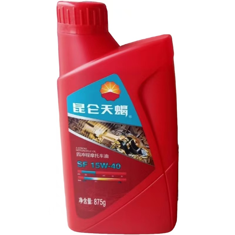 Kunlun Scorpio 4t Four-Stroke Motorcycle Oil Original Universal 1000ml Lubricant Motorcycle Oil
