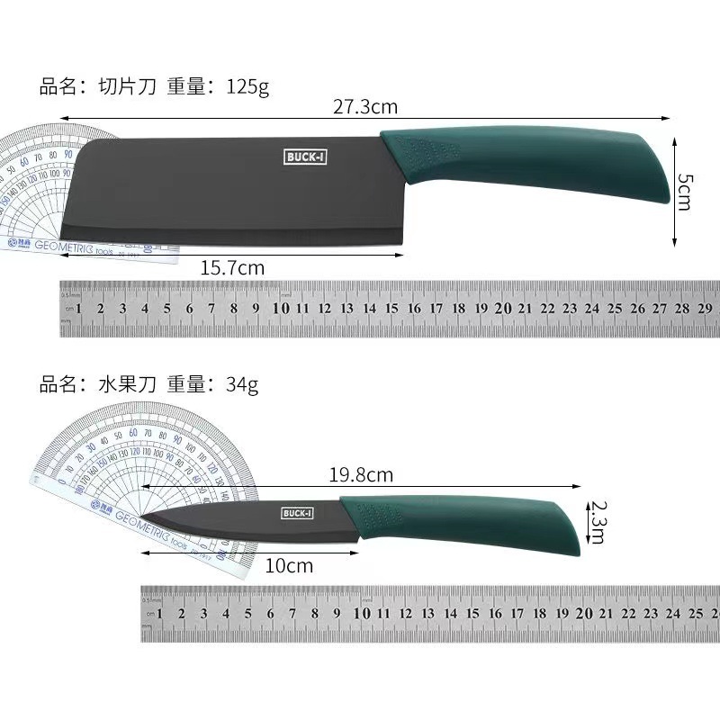 Stainless Steel Kitchen Knife Set, Fruit Knife, Food Supplement, Household Kitchen Knife and Cutting Board, Two-In-One Complete Set of Knives