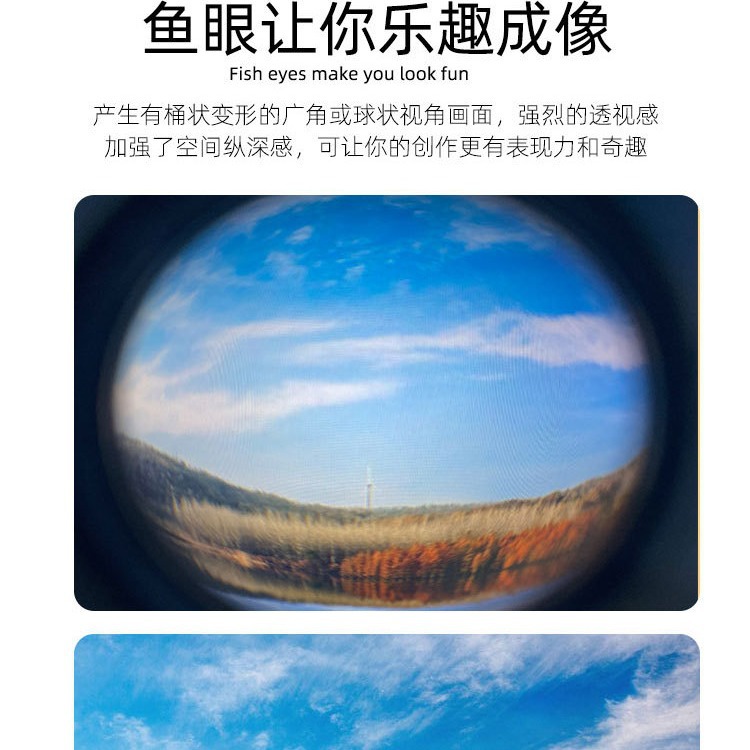 Threaded mobile phone lens wide angle macro fisheye lens three-in-one special Lens Clip 3-in -1 external lens