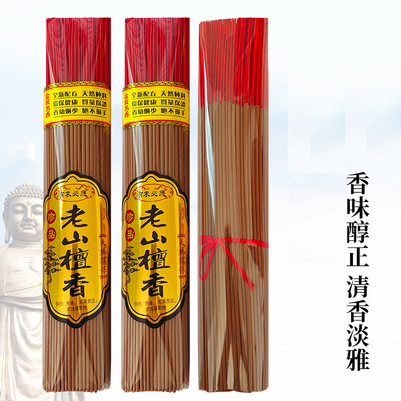 Factory direct Laoshan genuine goods sandalwood line incense home Buddha incense bamboo incense temple worship God Guanyin Caishen incense
