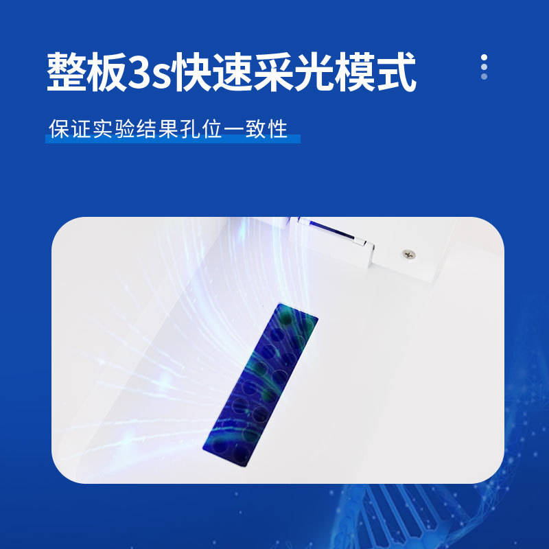 Pigeon Gender Identifier, Parrot Gender Detector, Bird Male and Female Dna, Pigeon Gender Identification Device Manufacturer