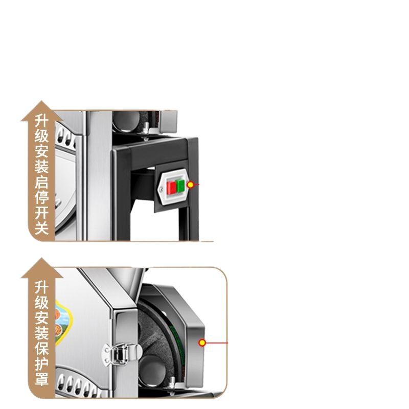 Electric Sweet Potato Shredder, Cassava Shredder, Sweet Potato, Radish, Sweet Potato Slicer, Pumpkin and Potato Breeding Household