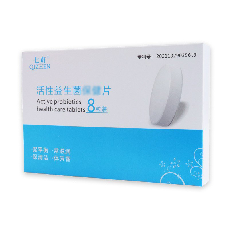 Private Probiotics Gynecological Tablets, Female Private Care, Private Parts Probiotics, Private Care, Private Probiotics in Stock