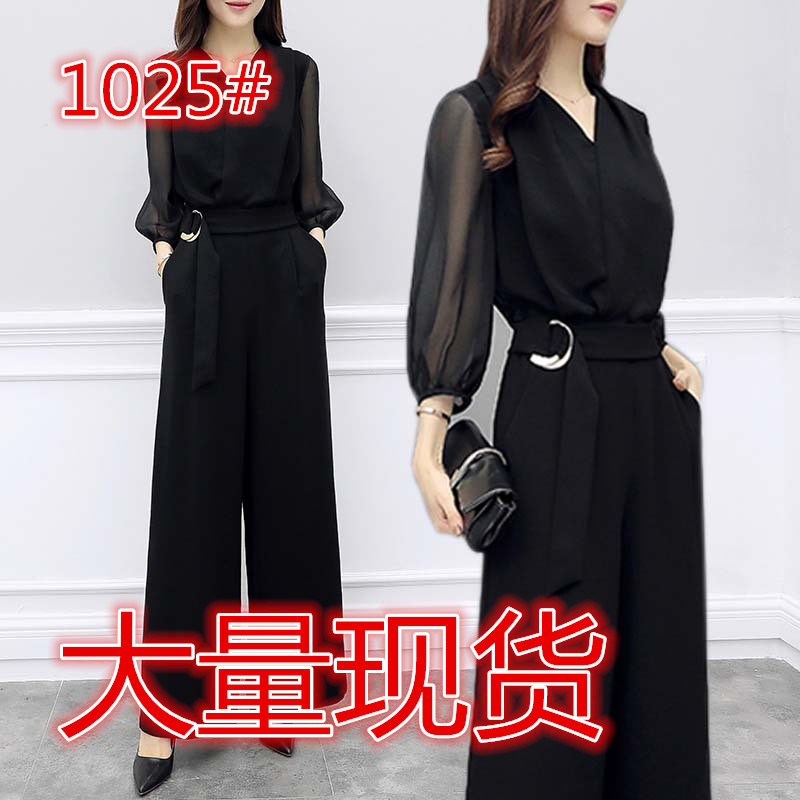 Spring and Summer New High Waist Chiffon Jumpsuit Black Cropped Sleeve Slim-fit Slimming Elegant Wide Leg Jumpsuit for Women
