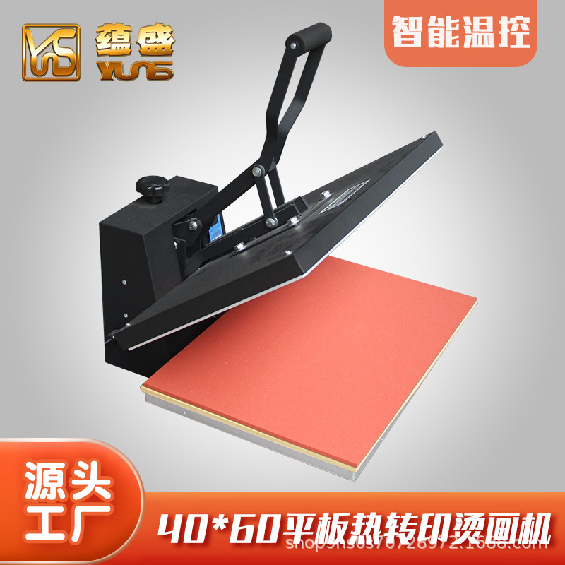 Thermal Transfer Heat Transfer Machine Press Iron 38*38 High Pressure Flat Printing Heat Transfer Machine Source Factory Logo Heat Press