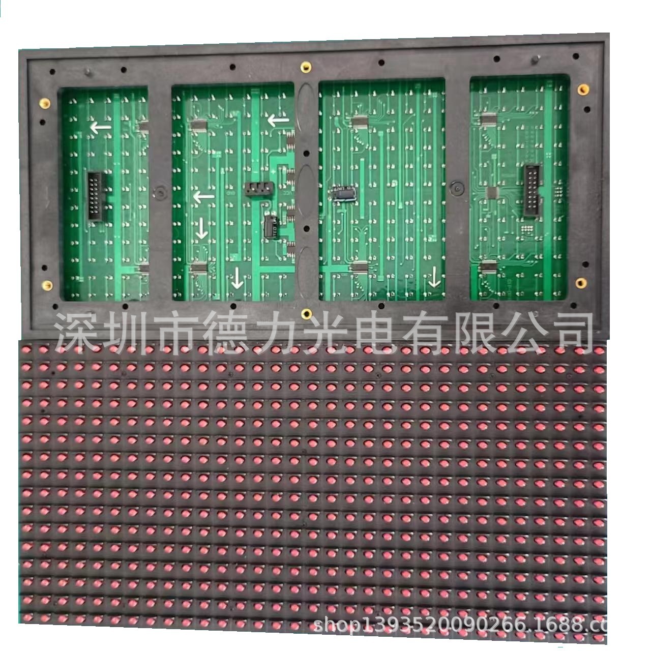 Manufacturers supply p10 outdoor bright led Red Unit board hot selling (price does not include tax)