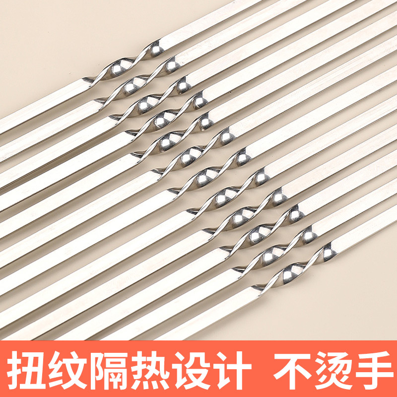 Wholesale stainless steel barbecue sign flat round sign outdoor barbecue steel sign barbecue sign mutton string sign barbecue sign