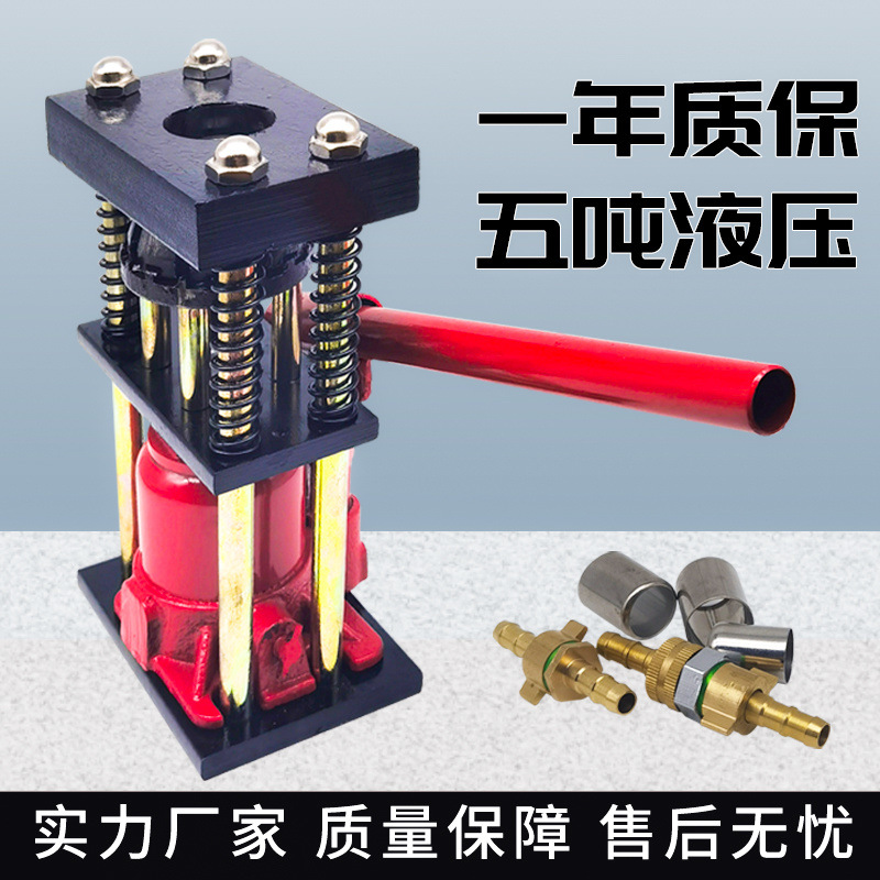 Новая специальная компрессионная трубка для распылителей пестицидов, механическая трубка для высоконапорных распылителей пестицидов, машина для прессования труб с металлической оболочкой