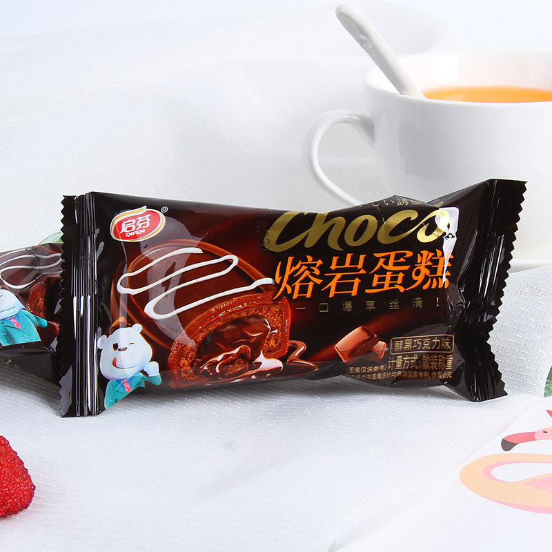 Qifen Lava Cake Chocolate Flavor Burst Sandwich Cake Bread 20/Box Dessert Afternoon Tea Snacks