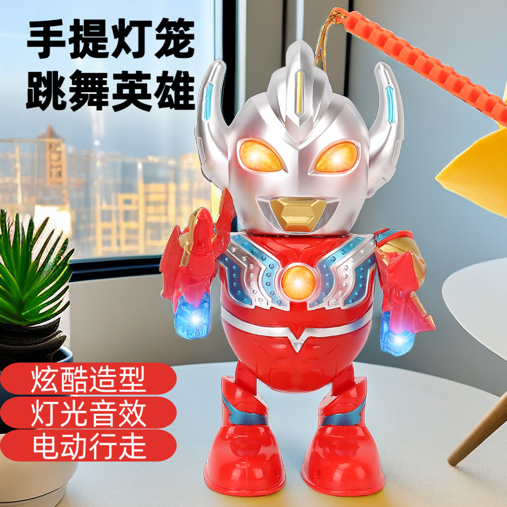 Светящийся танцующий супермен робот игрушка модель для детей