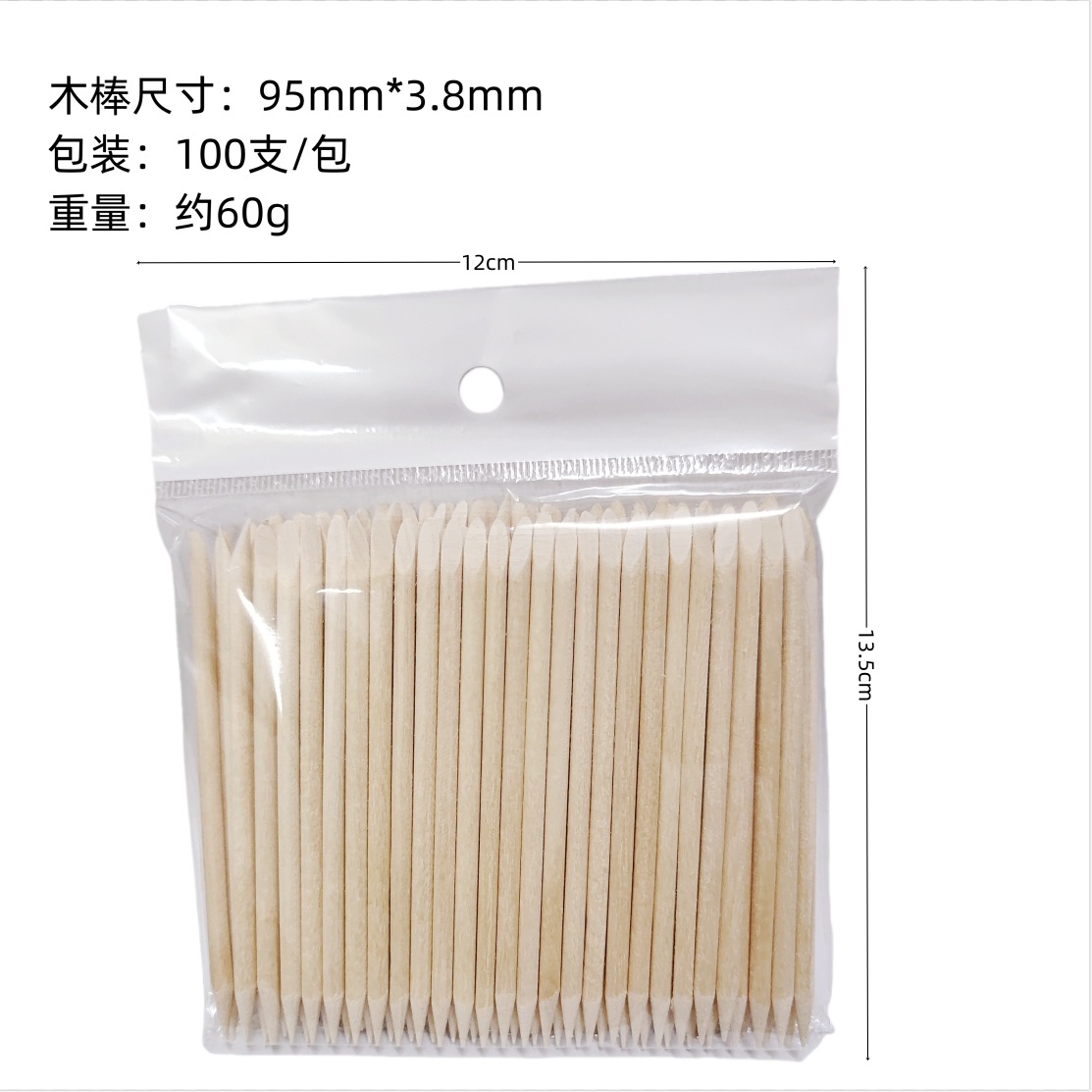 Small Wooden Stick, Special Nail Removal Stick for Manicure, Orange Wood Stick, Dot Drill Stick, Dead Skin Push, Beauty Wooden Stick, One Point, One Oblique Small Wooden Stick