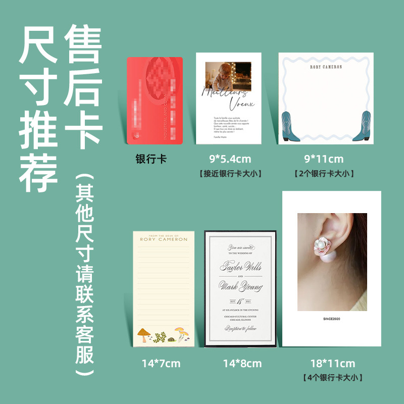 Card Back Card Head Out Card Custom Postcard Ins Style Vow Card Mini Mini Greeting Card Sense Small Card Customization