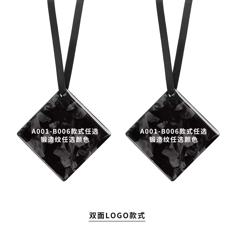 Carbon Fiber Trendy Car Dashboard High-End Rearview Mirror Pendant Accessory High-End Peace High-End Feel Pendant