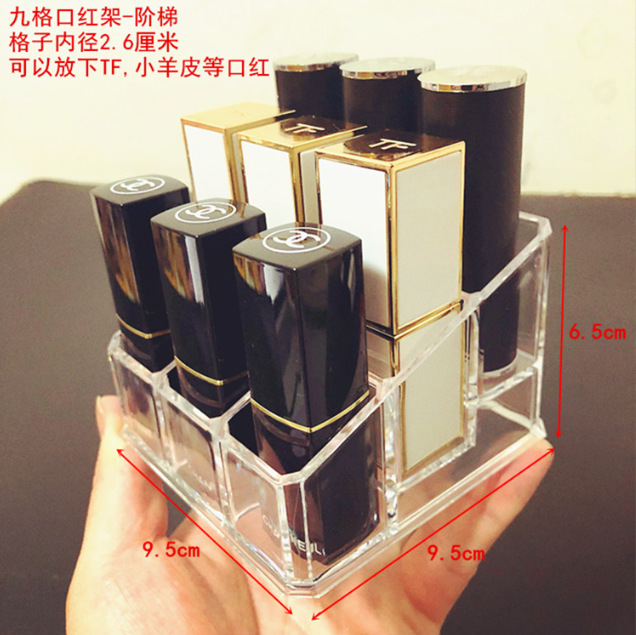 Прозрачная стойка для помады Jiugongge, косметический ящик для хранения, органайзер для помады на столе