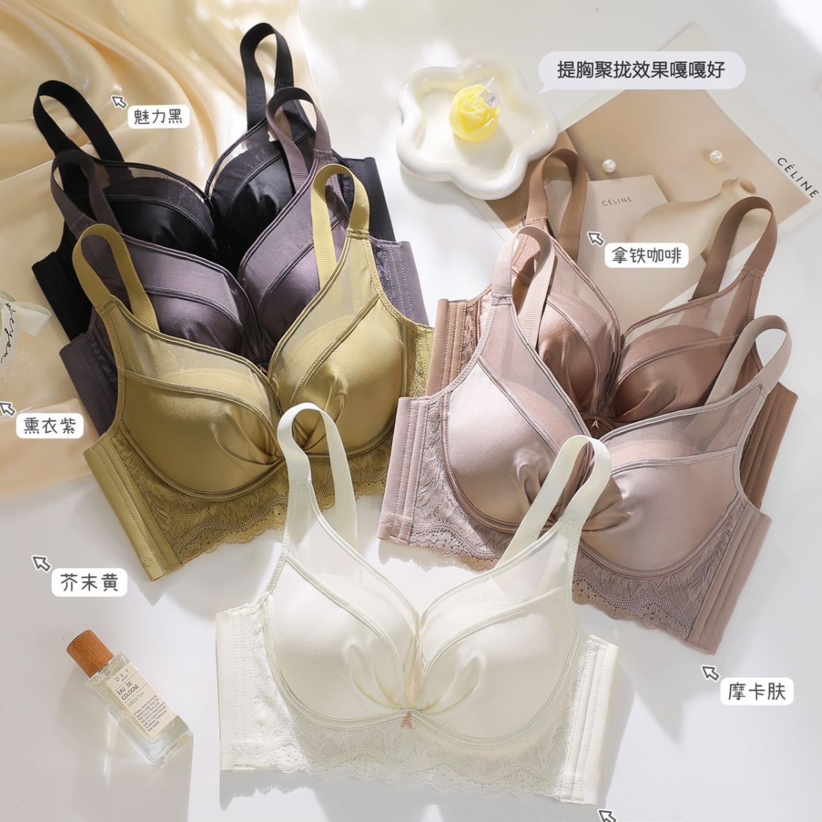 Guangdong Shantou High-end French Underwear Small Chest Gather New Year's Life Year Red Ringless Lace Bra suit