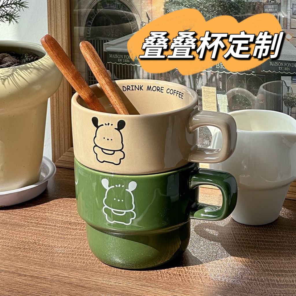 Кружка с мультяшным щенком, трехцветная, простая керамическая кружка для кофе