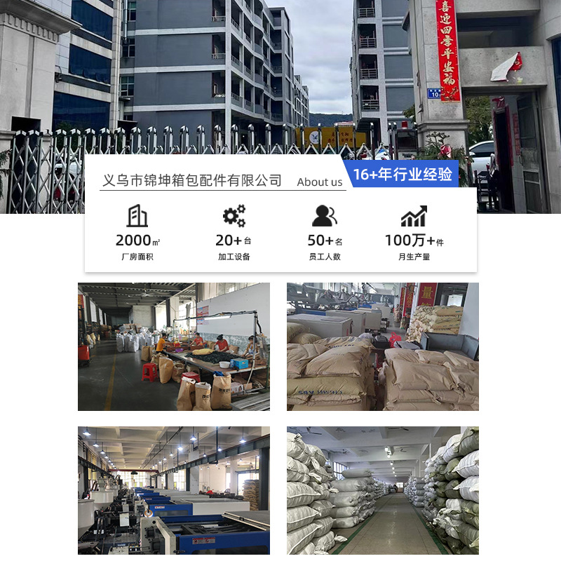 Oral Buckle, Square Buckle, Adjustment Buckle, Webbing Backpack, Plastic Buckle, School Bag Buckle, Mother Buckle, Luggage Accessories, Accessories