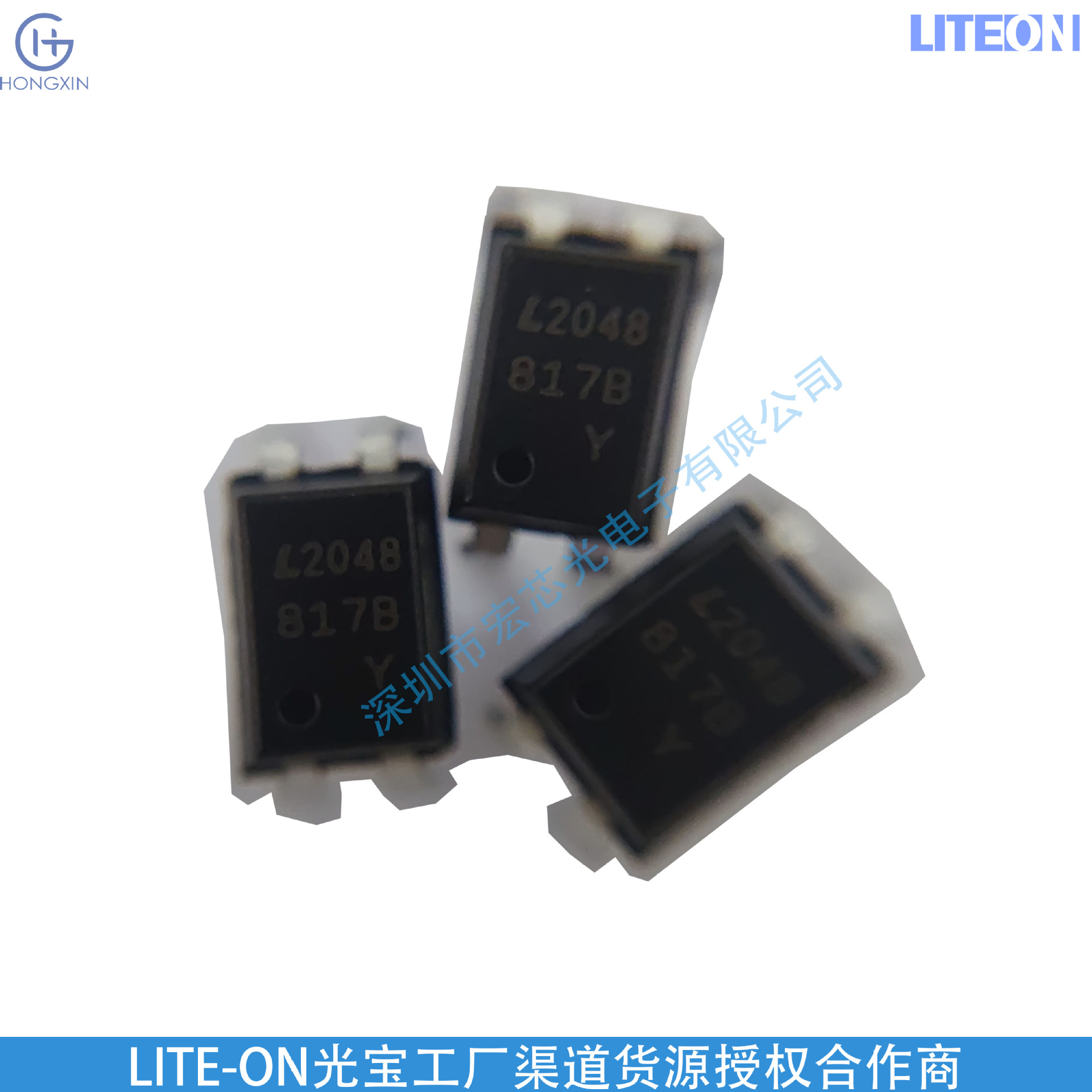 Ltl2R3Kgd25A Batch 2022 Liteon Direct Plug-In Light-Emitting Led Lamp Beads Through-Hole Installation 5mm