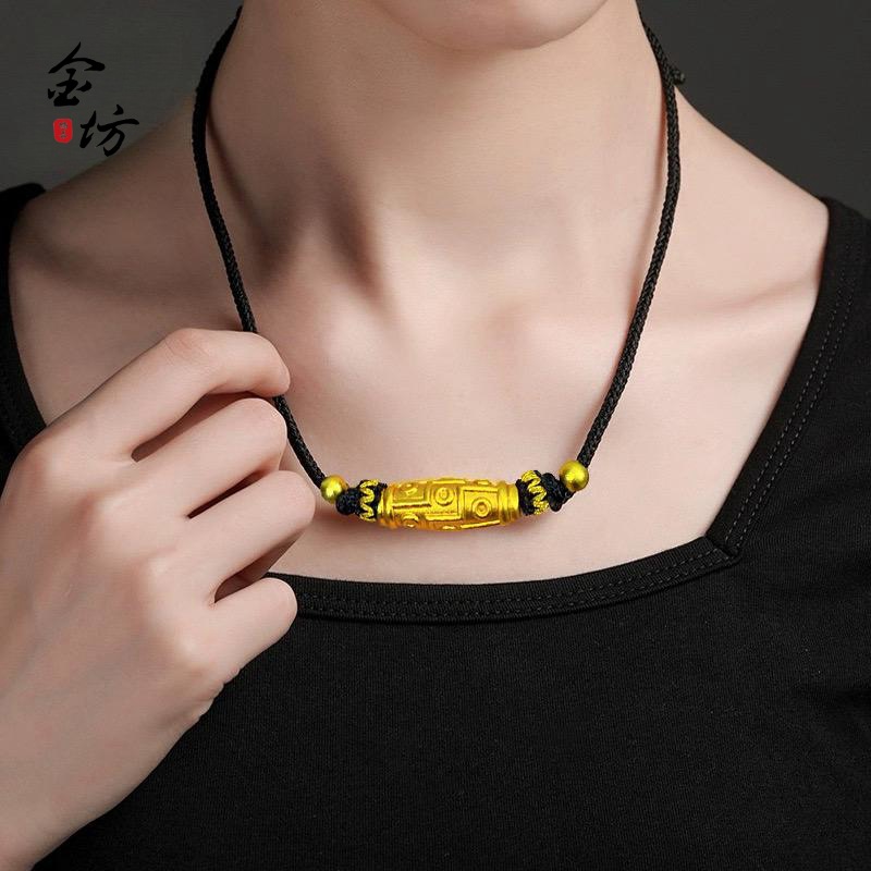 Gold shop same style ancient sand gold Xizang style Nine-eye Sky beads black rope lucky beads necklace diy accessories bracelet necklace