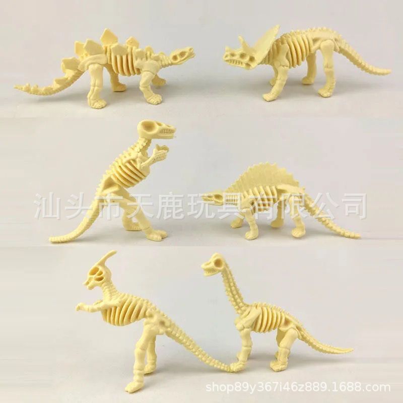 Children's Development Intelligence toy dinosaur model simulation small dinosaur skeleton 12 models archaeological excavation skeleton