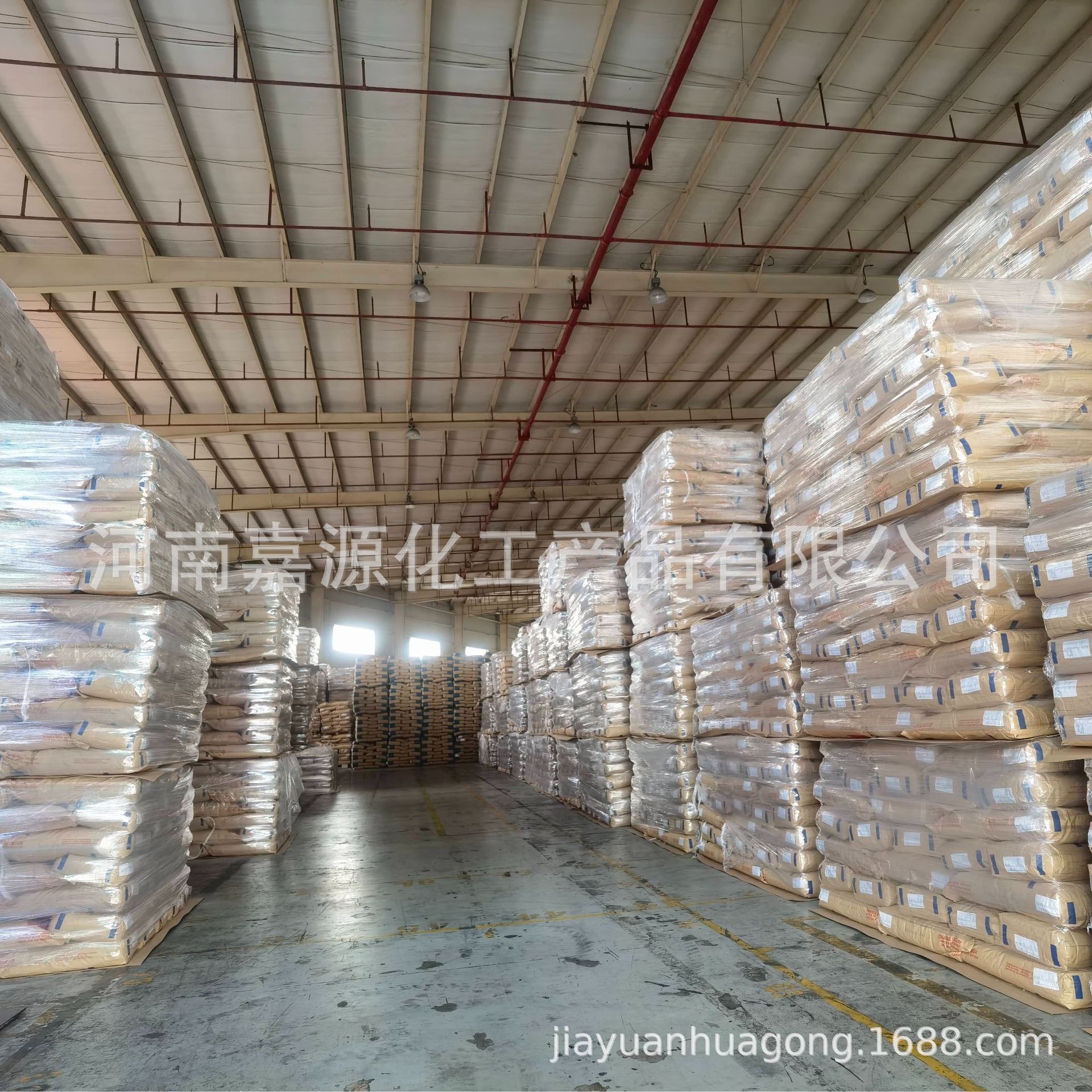 Industrial Grade Lithium Hydroxide, Battery Grade Monohydrate Lithium Hydroxide, Monohydrate Lithium Hydroxide Available in Stock