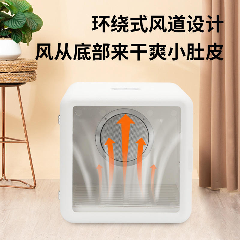 110V Pet Shop Drying Box for Cats, Cat Dryer, Dog Water Machine, Sterilizing Hair Dryer