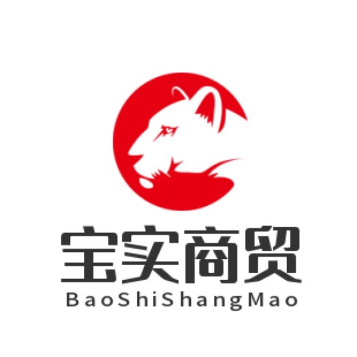 Drop Shipping Treasure Paper Towel Soap Toothpaste Laundry Detergent Toilet Water