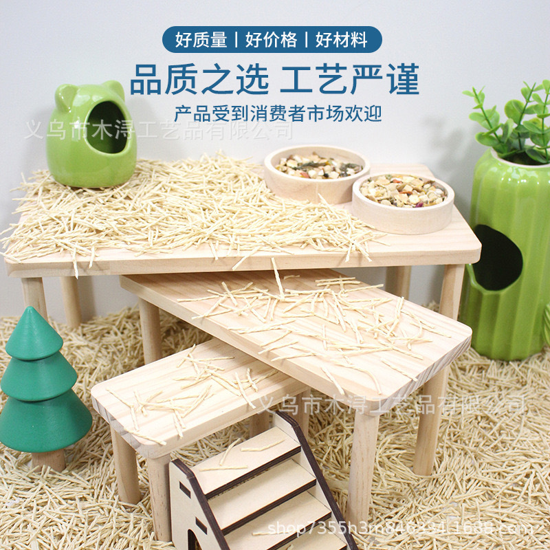 Hamster Platform Hamster Two-story Platform Landscape Supplies Rutin Chicken Escape House Climbing Solid Wood Table Hamster Toy