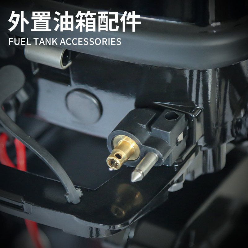 Spare Fuel Tank Adapted to Baisheng Hang Kai Yaha External Fuel Tank 12 Liters 24 Liters Boat Machine Thruster
