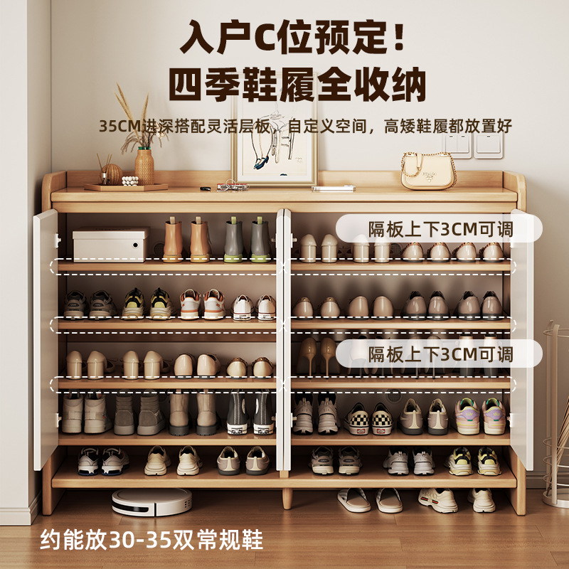 Shoe Cabinet for Home Entrance, Integrated Wall-Mounted Entryway Cabinet, Large Capacity Storage Cabinet, 2025 New Shoe Rack