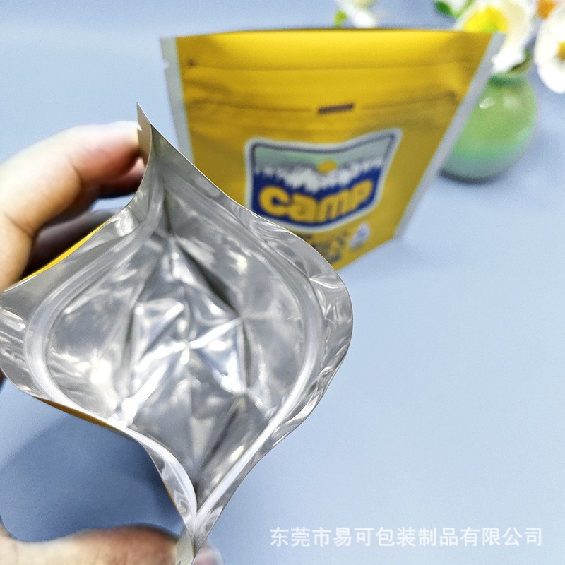 Cross-Border Professional Customized Touch Film Anti-Child Lock Zipper Bag Self-Standing Self-Sealing Food Bag Composite Tobacco Packaging Bag