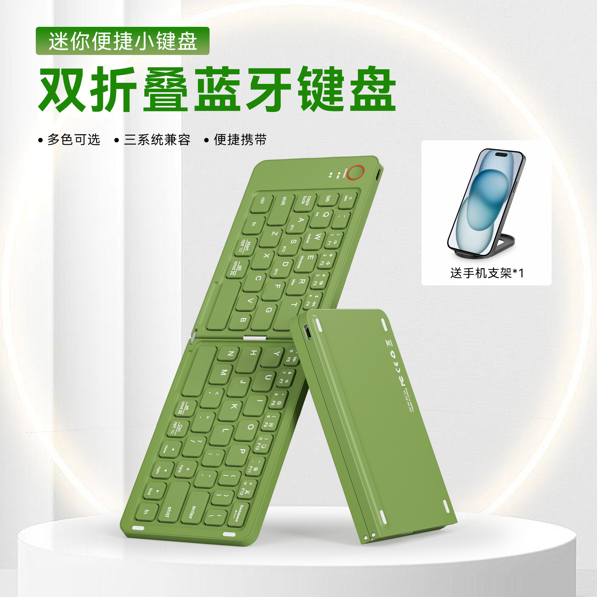 Кросс-бордовый новый беспроводной складной Bluetooth клавиатура для ноутбука, мобильного телефона, офисная мини портативная клавиатура