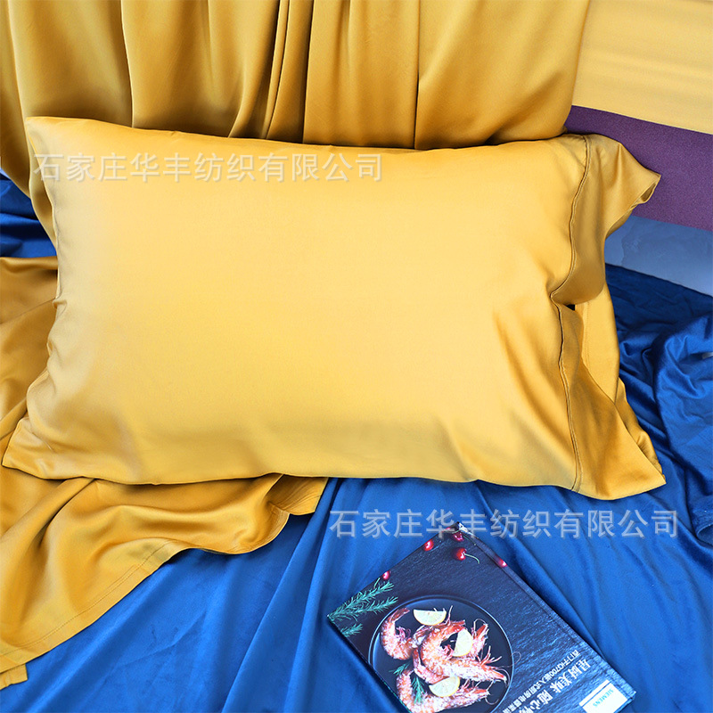 Bm Bamboo Fiber Dyed 300Tc Processed Bed Bed Sheetss, Fitted Bed Sheetss, Pillowcases, Bamboo Fiber Bedding Four-Piece Set
