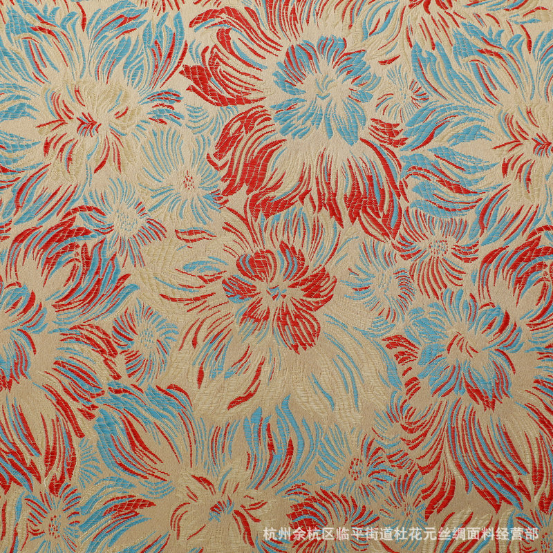 Brocade and Satin Triple Chrysanthemum Quilt Retro Cheongsam Cotton-padded Jacket Fabric Imitation Three-Five Pattern Tang Suit Chinese Style Jacquard Fabric
